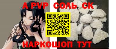 тгк Малоярославец