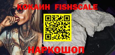 тгк Малоярославец