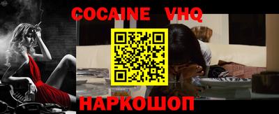 тгк Малоярославец
