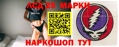 тгк Малоярославец