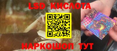мефедрон мука Малгобек