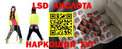 тгк Малоярославец