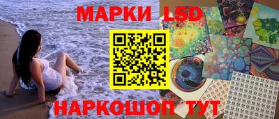 мефедрон мука Малгобек