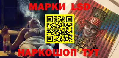 тгк Малоярославец