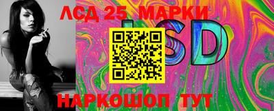 тгк Малоярославец