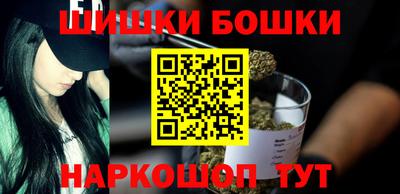 мефедрон мука Малгобек