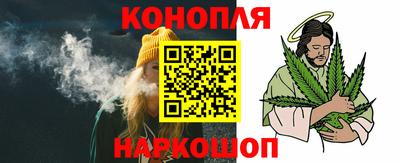 тгк Малоярославец