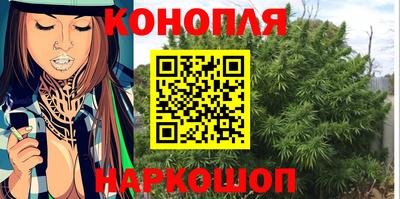 мефедрон Мариинск