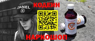 мефедрон мука Малгобек