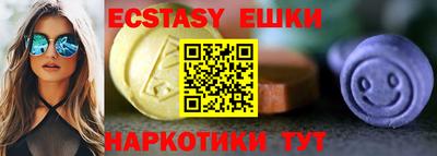 тгк Малоярославец