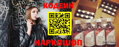 тгк Малоярославец