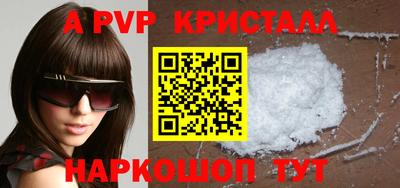 тгк Малоярославец