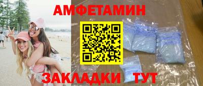 тгк Малоярославец