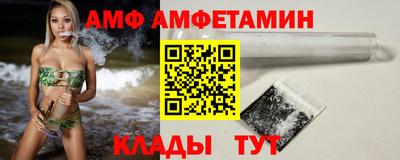 тгк Малоярославец