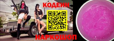 тгк Малоярославец