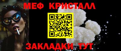 тгк Малоярославец