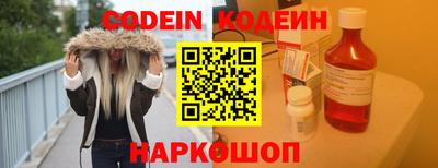 тгк Малоярославец